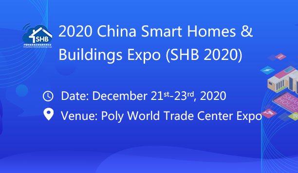 2020 China Smart Homes & Buildings Expo