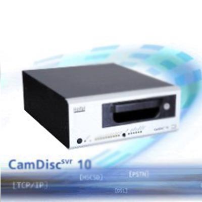 Heitel CamDisc svr 10 CCTV transmission system New product line convinced Security visitors