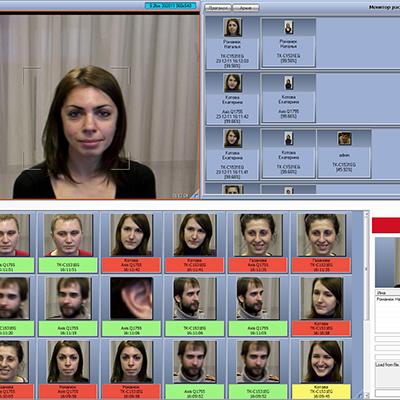 AxxonSoft Face Intellect CCTV software AxxonSoft Face Intellect facial recognition and face search with Intellect Enterprise
