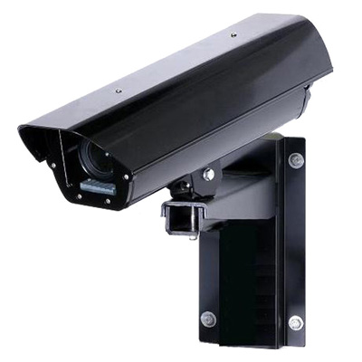 Bosch EXPB-3W-KIT CCTV camera housing Bosch EXPB-3W-KIT CCTV camera housing for rugged outdoor applications