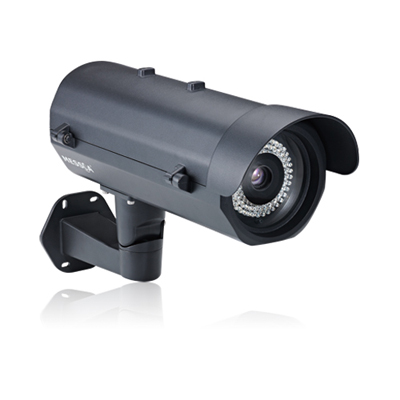 Messoa SCR515PROHB-HN2 CCTV camera Messoa SCR515PROHB-HN2 1/3 inch day/night CCTV camera with 700 TVL resolution