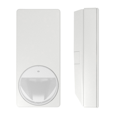 Vanderbilt PDM-IXA12T Intruder detector Vanderbilt PDM-IXA12T dual motion detector