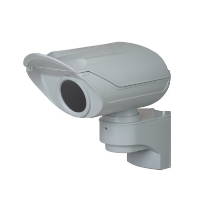 Vanderbilt PRO-E-45 Intruder detector Vanderbilt PRO-E-45 outdoor passive infra-red detector