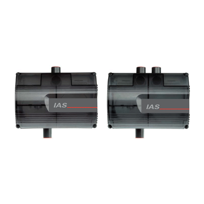 Xtralis ICAM IAS-2 Intruder detector Xtralis ICAM IAS-2 dual channel smoke detector