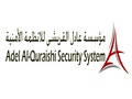 Adel logo