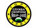 Yavir logo