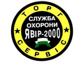 Yavir2000 logo