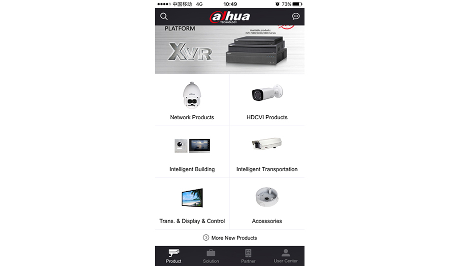 dahua cctv android app