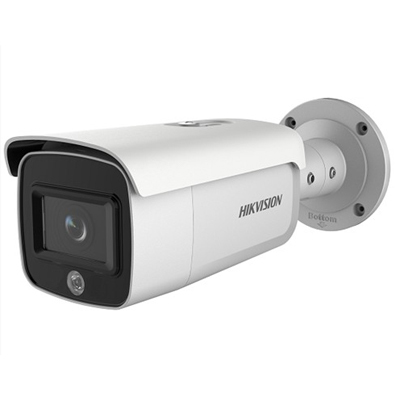 Hikvision DS-2CD2T26G1-4I/SL IP camera Hikvision DS-2CD2T26G1-4I/SL 2 MP IR Fixed Bullet Network Camera