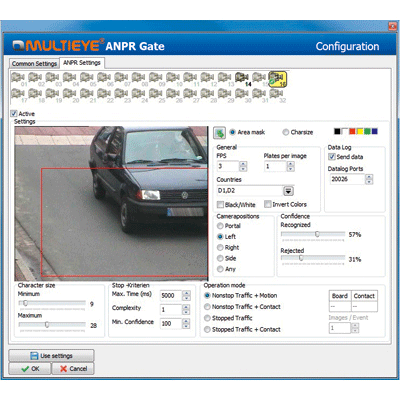 artec MULTIEYE ANPR Gate CCTV software Number plate recognition software MULTIEYE®