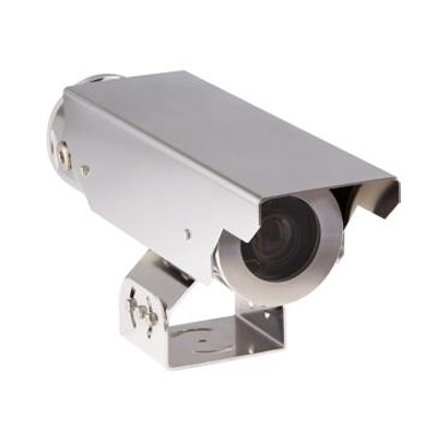 Bosch VEN-650V05-1A3F Surveillance camera Bosch VEN-650V05-1A3F True Day/night IR CCTV Camera
