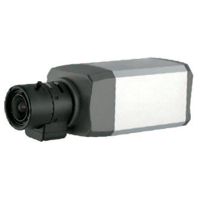 Compro CP180 CCTV camera Compro CP180 CCTV camera with 1/3 inch chip and 700 TVL