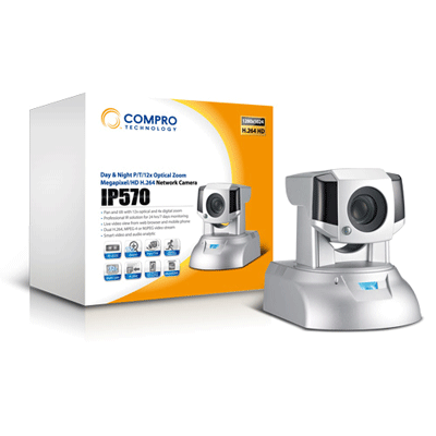 Compro IP570 IP camera Compro IP570 megapixel IP camera with 1/4 inch chip