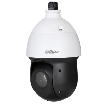 2mp dahua dome camera