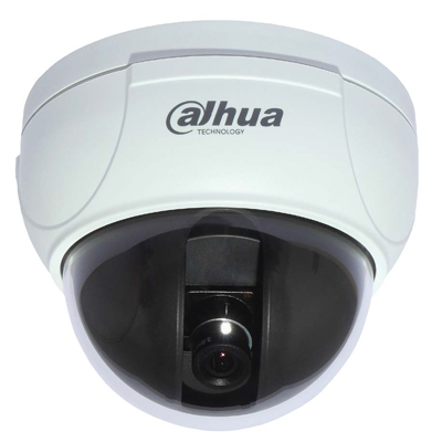 Dahua Technology DH-CA-D170CP Dome camera Dahua Technology DH-CA-D170CP 600TVL mini dome camera