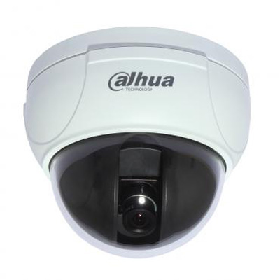 Dahua Technology DH-CA- D450CN Dome camera Dahua Technology DH-CA- D450CN 520 TVL mini dome camera