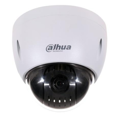 Dahua Technology DH-SD42112I-HC Dome camera Dahua Technology DH-SD42112I-HC HDCVI PTZ mini dome camera