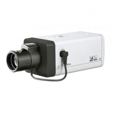 Dahua Technology IPC-HF5200P IP camera Dahua Technology IPC-HF5200P 2MP Full HD Network Camera