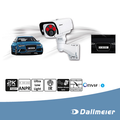 Dallmeier DF5200HD-IR-ANPR IP camera Dallmeier DF5200HD-IR-ANPR