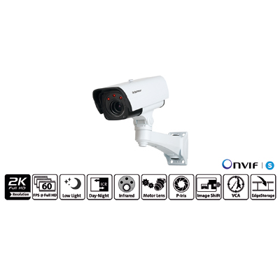 Dallmeier DF5210HD-DN/IR IP camera Dallmeier DF5210HD-DN/IR 2 MP, 1080p/60, H.264, Day/Night (ICR) High Definition Camera