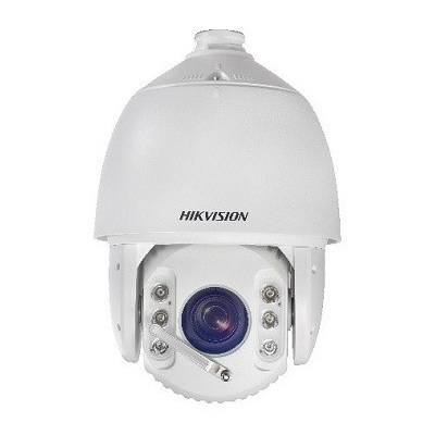 Hikvision DS-2AF7230TI-AW Dome camera Hikvision DS-2AF7230TI-AW 7-inch 2MP IR Turbo HD Speed Dome