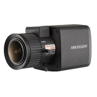 Hikvision DS-2CC12D8T-AMM Surveillance camera Hikvision DS-2CC12D8T-AMM 2 MP Ultra-Low Light Box Camera