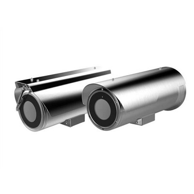 Hikvision DS-2CD6626B-IZH(R)S IP camera Hikvision DS-2CD6626B-IZH(R)S 2 MP Anti-Corrosion Bullet Camera