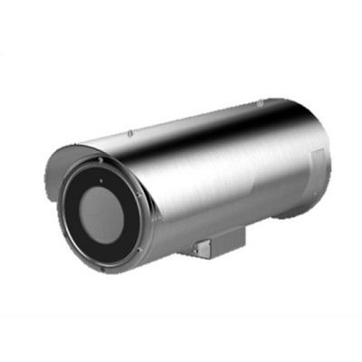 Hikvision DS-2CD6626B/E-HIRA/IR5 IP camera Hikvision DS-2CD6626B/E-HIRA/IR5 2 MP Ultra Low-Light Anti-Corrosion Bullet Camera
