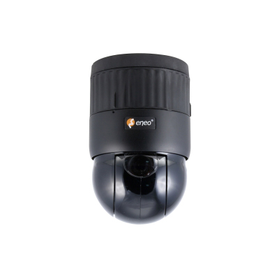 eneo EDC-3222 Dome camera eneo EDC-3222 1/4 inch dome camera with PTZ