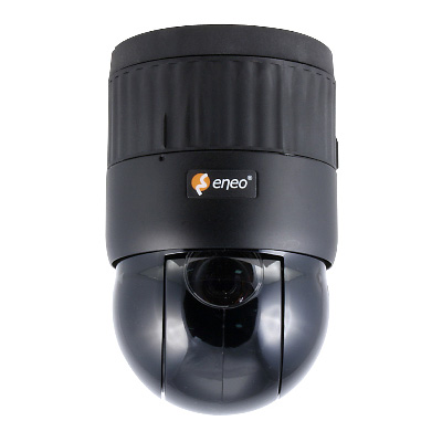 eneo EDC-3351 Dome camera eneo EDC-3351 day & night dome camera with 540 TVL