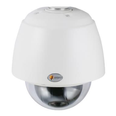 eneo EDCH-143E/C Dome camera eneo EDCH-143E/C 1/4-inch, day & night, PTZ dome camera