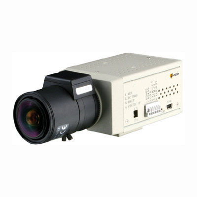 eneo GLC-1601 IP camera eneo launches new product generation with H.264