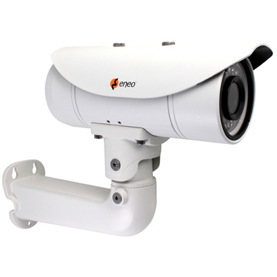 eneo GXB-1710M/IR IP camera eneo GXB-1710M/IR: Plug & Play IP camera with 1080p at -40°C to +50°C