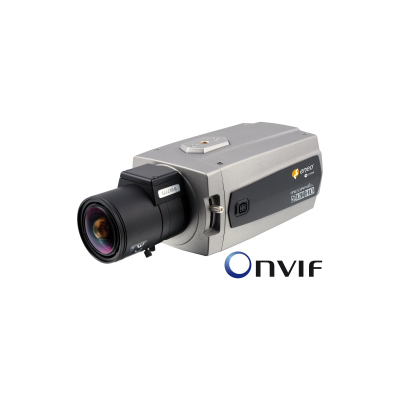 eneo NXC-1402M IP camera eneo NXC-1402M 1/3 inch colour network camera