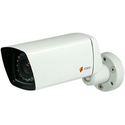 eneo VKC-1368-WL/W3 CCTV camera eneo VKC-1368-WL/W3 - Now with White Light