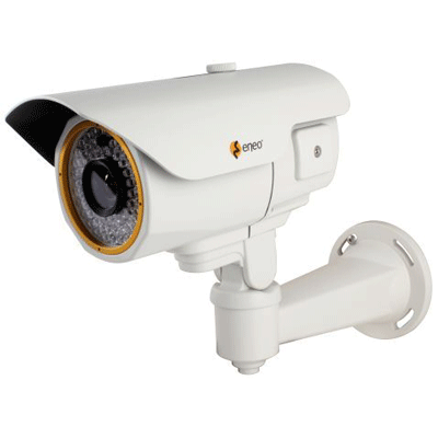eneo VKC-1379B/IR316 CCTV camera eneo VKC-1379B/IR316 CCTV camera with privacy masking