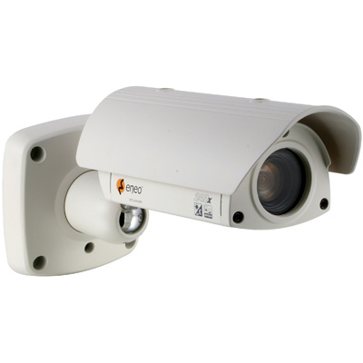 eneo VKC-1416B/PP CCTV camera eneo VKC-1416B/PP 1/4