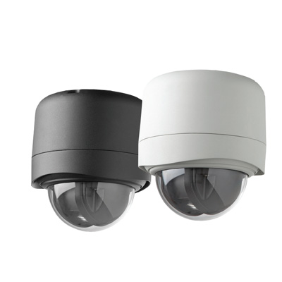 Ganz C-DN2X30P-B Dome camera Ganz C-DN2X30P-B fully functional PTZ dome