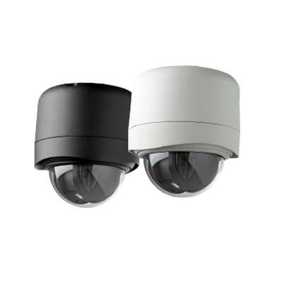 Ganz C-DN2X36P-W Dome camera Ganz C-DN2X36P-W Day/Night PTZ camera with 520 TVL