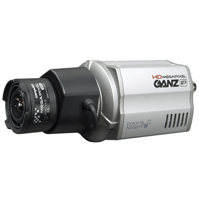 Ganz ZN-C1M IP Dome camera Ganz ZN-C1M dome camera with bi-directional audio
