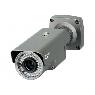 Genie CCTV Limited ZW49IR CCTV camera Genie CCTV Limited ZW49IR night vision camera with WDR