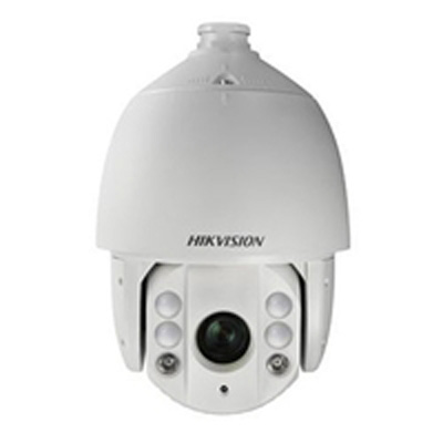 Hikvision DS-2AE7123TI-A Dome camera Hikvision DS-2AE7123TI-A HD CCTV dome camera