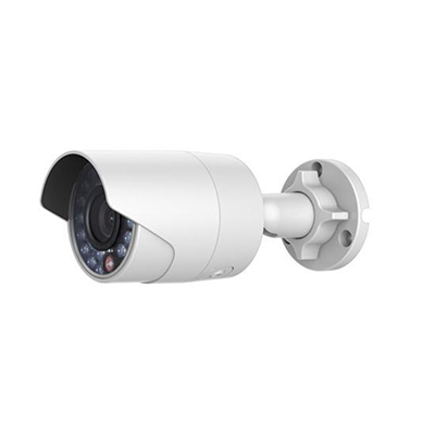 hikvision standalone ip camera