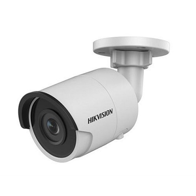 Hikvision DS-2CD2025FWD-I IP camera Hikvision DS-2CD2025FWD-I 2 MP Ultra-low Light Network Bullet Camera