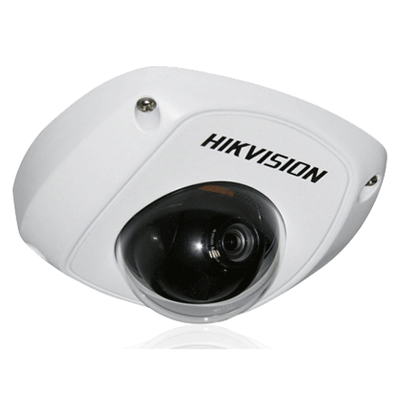 Hikvision DS-2CD7153-E IP Dome camera Hikvision DS-2CD7153-E dome camera with dual stream and watermark