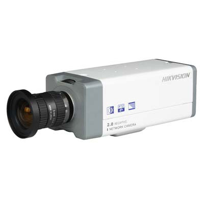 Hikvision DS-2CD852MF-E IP camera Hikvision launches DS-2CD852MF-E high-definition 2 megapixels network camera