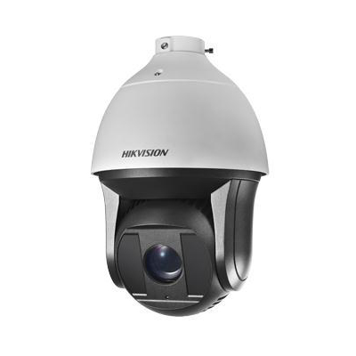 hikvision smart ir