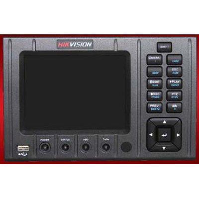 Hikvision DS-7204AHLI-VS Digital video recorder (DVR) Hikvision DS-7204AHLI-VS standalone DVR with 4-channel video input