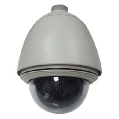 Hunt Electronic HLT-S7KDH IP Dome camera Hunt Electronic HLT-S7KDH IP Speed Dome Camera