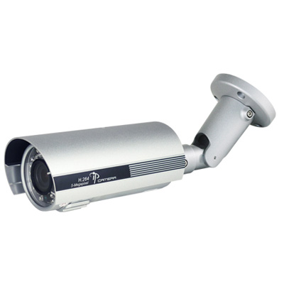 Hunt Electronics HLC-79CF IP camera Hunt Electronics HLC-79CF 5MP Weatherproof IR IP Camera